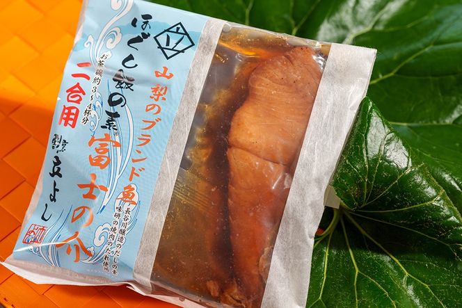 【お試し】割烹立よし ほぐし飯（富士の介）　炊き込みご飯 炊きこみ オリジナル ブランド魚 ご当地 魚 5000円 五千円 山梨 やまなし 富士川町