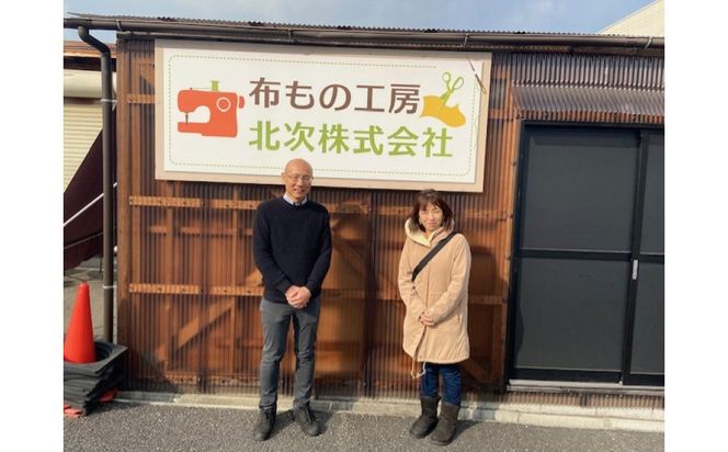 門真市ええもんセット ＜防災頭巾：子ども用、カラー：ピンク色＞【避難グッズ グッズ 防災用品 避難用品 地震 火事 火災 保護 災害 地震対策 防災対策】 272230_AN005VC03