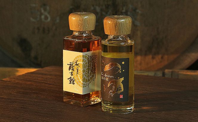 上座の露 100ml・秋月稽古館 100ml セット 酒 お酒 アルコール スピリッツ ウオッカ 蒸留酒 詰め合わせ