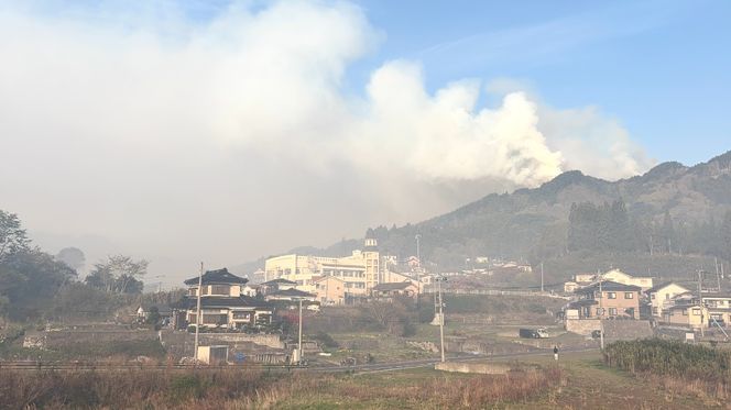 令和8年4月 岩手県大槌町林野火災 【災害支援寄附】