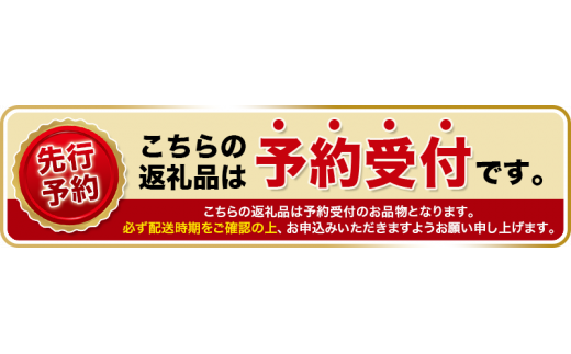 【国産】希少バレンシアオレンジ　5kg　※2026年6月下旬頃～7月上旬頃 順次発送予定【uot711】