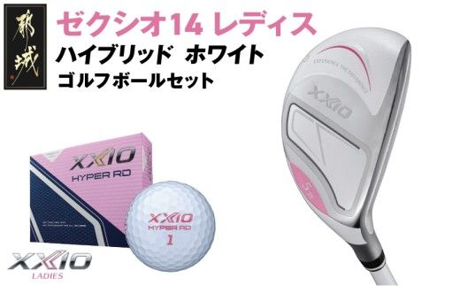 y{茧ssz[NVI 14 fBX nCubh zCgs2025NftSt{[Zbg_GX-C704 _(ss)_bv [NVI 14V[Y 2025Nf nCubh MP1400L J[{Vtg fBX Stpi X|[cpi { MADE IN JAPAN Y S