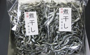 京都府産 特選 じゃこ煮干し 220g × 2袋 
