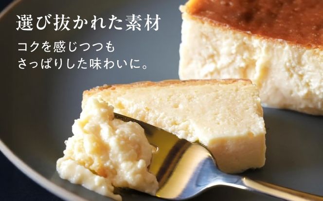 チーズテリーヌ 1本 洋菓子 チーズ 焼菓子 愛西市 / スイーツカフェハル[AEDP001]