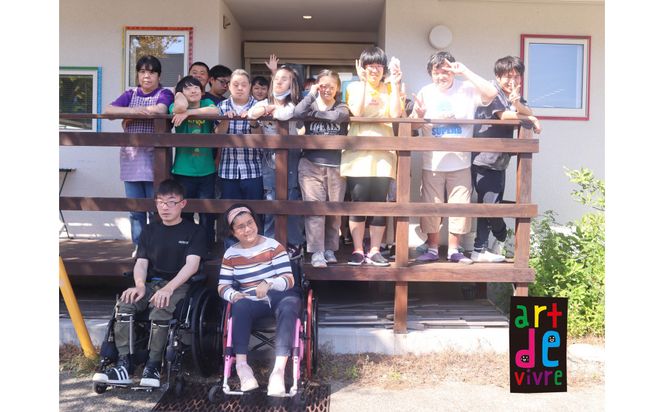 アール・ド・ヴィーヴル　ハンカチスカーフ（大判） 142069_DA004