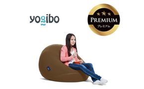 Yogibo Drop Premium チョコレートブラウン│送料無料 全国配送離島含 ビーズクッション カバー 洗える（ヨギボー ドロップ プレミアム）