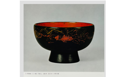 煮物椀　秀衡椿紋　蓋付　5個入れ / 漆器 お椀 吸い物椀 煮物椀 おわん 食器 ふた付き セット 漆椀 漆塗 うるしぬり 手塗り 木製 伝統工芸品 和 お正月 高級 結婚 新築祝い お祝い 贈答 贈り物 プレゼント ギフト 香典返し お返し おもてなし【ocy915-tsu-5A】