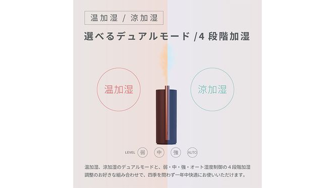 LAVINO エアリファイ ハイブリッド加湿器 （ブラック） ラビーノ 加湿器 空調 空調家電 家電 インテリア [EV05-NT]