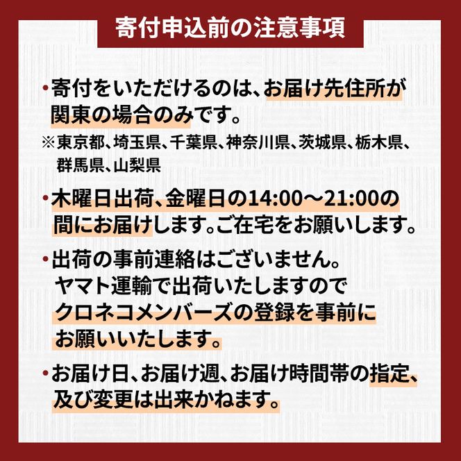 翌日配送 航空便 厚岸のブランド牡蠣 マルえもん 2Lサイズ 20個 [ 牡蠣 生食用 魚貝類 海鮮 海のミルク 国産 生食用殻付き牡蠣 まろやか クリーミー  牡蠣の酒蒸し 焼き牡蠣 マルえもん ]