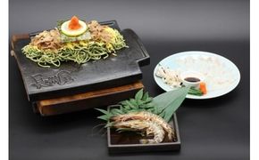 D414 至福贅沢！「瓦そば・とらふぐ・秋穂車海老」プレミアム３選