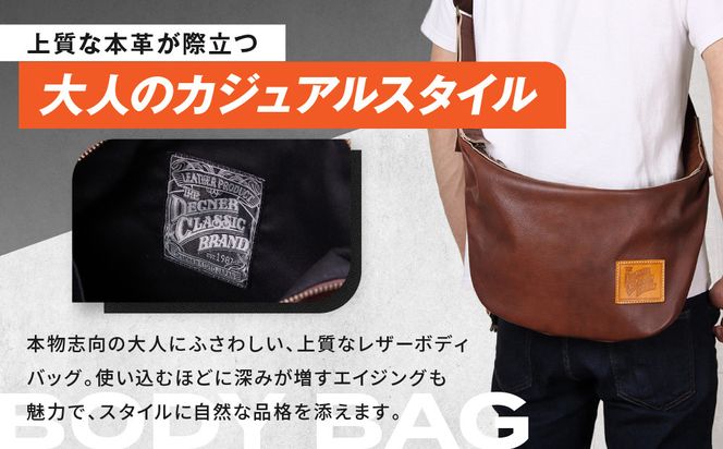 【デグナー】レザーボディバッグ バナナ [W-105] グレー｜京都 バイクギア 人気ブランド レザーアイテム［ レザーボディバッグ ウェストポーチ スタイリッシュ 人気 おすすめ バッグ 鞄 かばん 革 レザー ツーリング ライダー バイカー バイク お取り寄せ 通販 送料無料 ふるさと納税 ］ 261009_A-JR166VC03