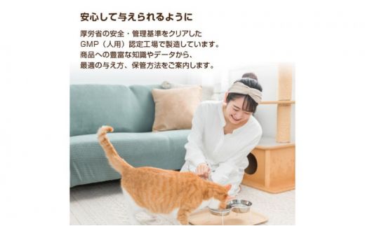 水 水素水 ペットの水素水 220mL×33本 1箱 ミネラルゼロ 犬用 猫用 散歩 持ち運び 飲み切りサイズ ペット用品 下部尿路ケア 保存水 アルミ容器 備蓄用 災害時 飲料類 ミネラルウォーター 