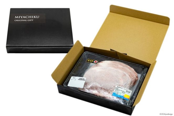 【最上等級使用！】 牛肉 宮崎牛 ロース ステーキ 250g × 5枚 計1.25kg [ミヤチク 宮崎県 日向市 452061579] 小分け 個包装 和牛 黒毛和牛 ブランド牛 冷凍 4等級 5等級