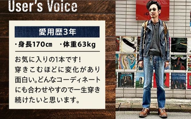 受注生産 ワイドジーンズ セルビッチデニム 日本製 ジーパン デニム パンツ アメカジ メンズ ゆったり ハンドメイド AF-1XX アトリエフロート 糸島市 / atelier FLOAT [AAF001] ジーンズ デニム ストレート 大きめサイズ ジーパン ファッション 日本製