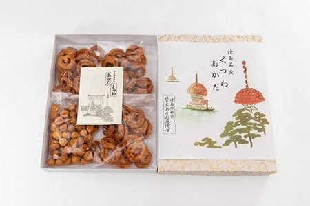 日本一硬いお菓子！？古えより伝わる伝統の銘菓「あかだ・くつわ」詰合せ