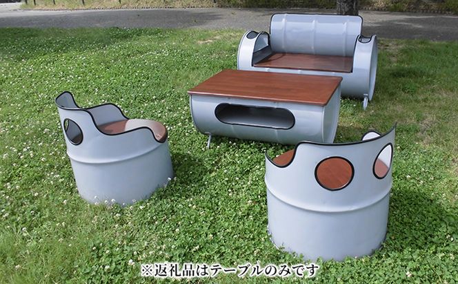 ドラム缶リメイク品　テーブル インテリア おしゃれ 雑貨 家具 手作り あじわい タイリッシュ リビング 店舗 お店 