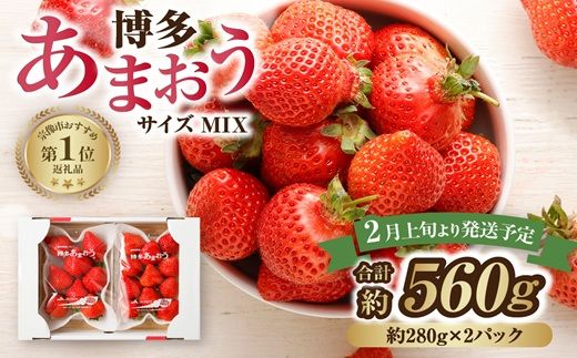 y@szHA1937_yAt^[ۏ؁z JA肨͂Iu܂v280g×2pbNyJAق̗z