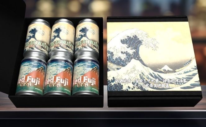 クラフトビール 2種 350ml × 6本 飲み比べ セット 両国麦酒研究所 葛飾北斎 冨嶽三十六景ラベル 地ビール クラフト ビール 缶ビール 詰め合わせ 飲み比べセット お酒 酒 アルコール インディアペールエール ペールエール IPA ipa 冷蔵 東京 墨田区