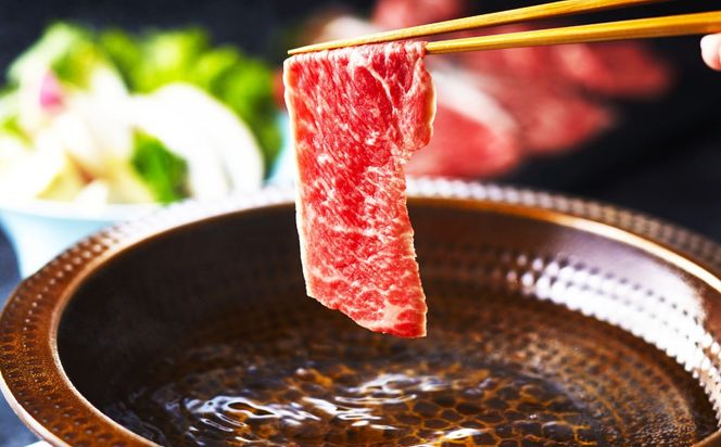 あか牛リブローススライス 約800g（あか牛リブローススライス約400g×2パック） あか牛 肉 お肉 牛肉 リブロース ロース 霜降り 褐牛 褐毛和種 和牛 国産牛 スライス 薄切り 熊本県 上天草市 冷凍