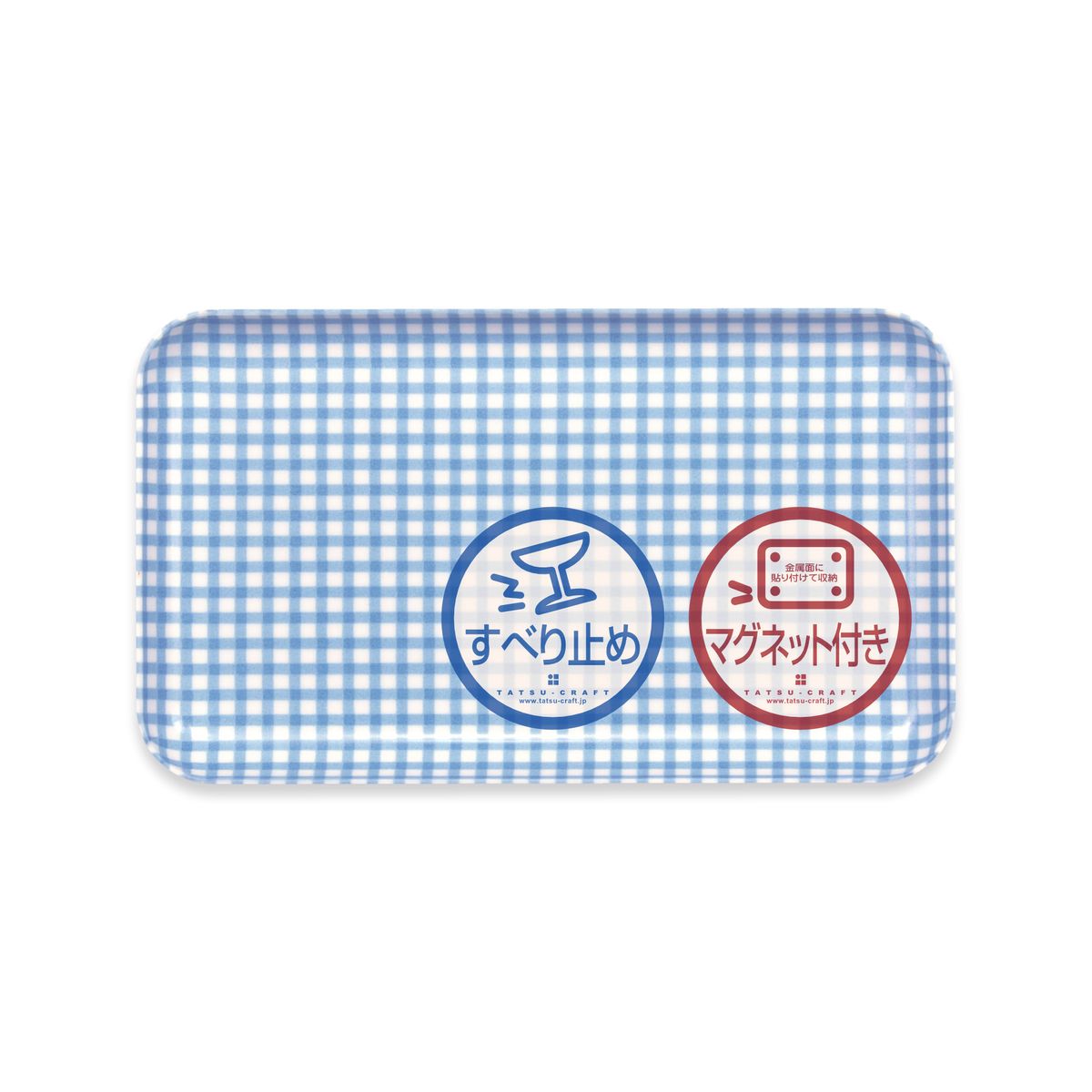 TATSU-CRAFT マグネットトレー SS 21.5cm チェック BL ブルー すべり止め付き [Tk1050] 303446_DA90799VC01
