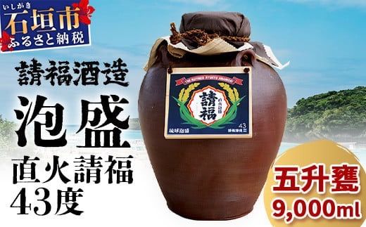 yꌧΊ_szAK-18 𑢖A43x@܏P