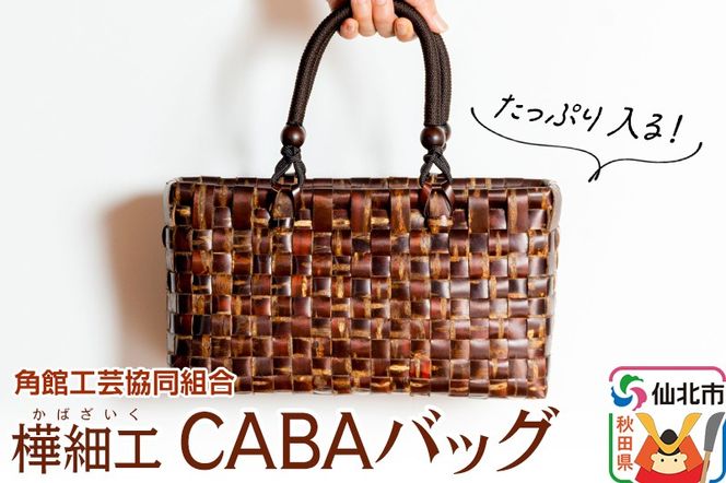 yHckszpي׍H CABAobO pٍH|g|02_kdk-192101