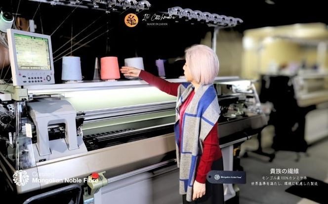 G3322 『Noble Fibre』100％カシミヤ・マフラー デニムインターシャ 【高級 カシミア おしゃれ ファッション 防寒 かしみあ】