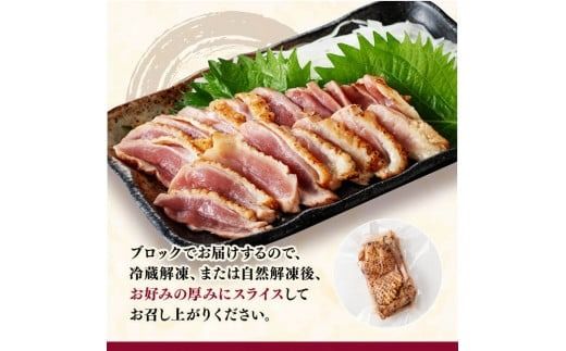 みやざき 地頭鶏　郷土料理(コラーゲン鍋・タタキ・炭火焼)セット【 鶏 肉 鶏肉 国産 とり 九州産 鳥 宮崎県産 炭火焼 たたき タタキ 鍋 セット 】[D00904]