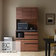 食器棚 カップボード 組立設置 ECB-1000R [No.627]