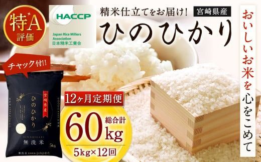 y{茧S璬zy12ցzߘa7NY {茧YqmqJiāj 5kg2025N11{ȍ~ 1ڔi12͒{jyc1224_ku_x3z×12 v60kg qmqJ {茧Y     `bNt