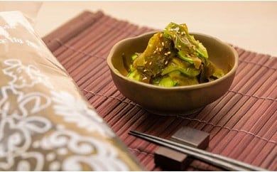 天日干しワカメ（養殖）200g×3袋◆