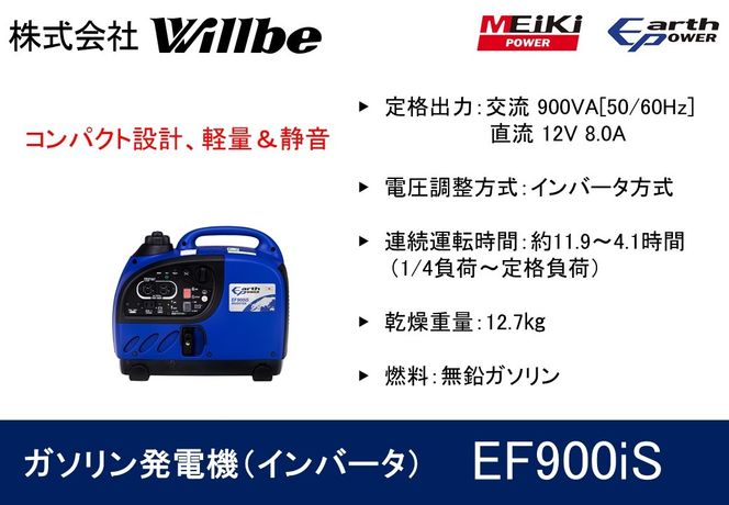 ymÓszK\d@(Co[^)EF900iS