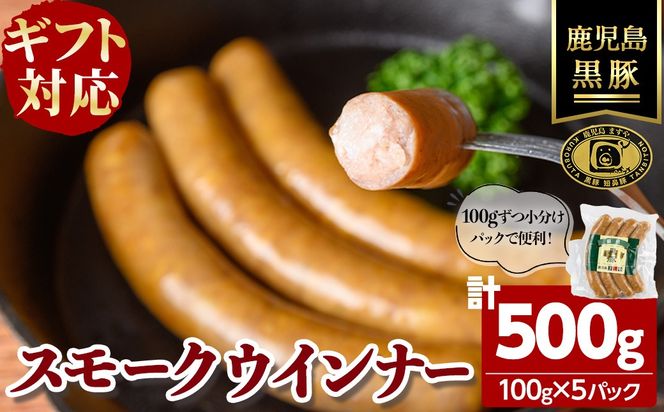 yuzuszyYzyMtgΉzuʕ{_vؖYX[NECi[ v500g(100g×5P) a4-095