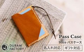STICO パスケース 14027 糸島市 / Duram Factory ドゥラムファクトリー[AJE047]