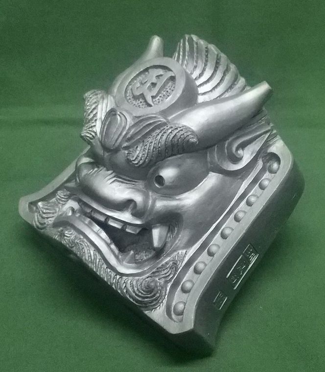 伝統工芸士の鬼師が作る守護鬼瓦シリーズ 守護鬼面(知恩院 隅鬼型) H064-045
