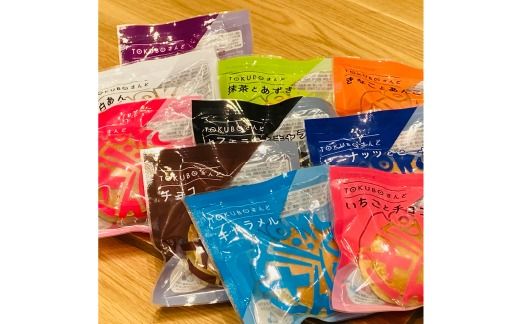 TOKUBOさんど 10種詰め合わせ（化粧箱入り） 焼き菓子 洋菓子 お菓子 ギフト スイーツ ホットケーキ