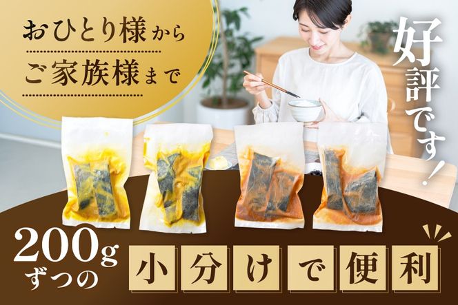 ykCʊCz󂠂 L ЂE얡XЂ 1.6kgi200g×8j  _ Ă ݂ X TCYs ƒp y؁yBS0000022z