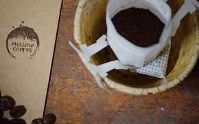 【メール便】 極上の甘みと香りのドリップコーヒー タップリの15杯分 飲料 飲料類 珈琲 ドリンク 