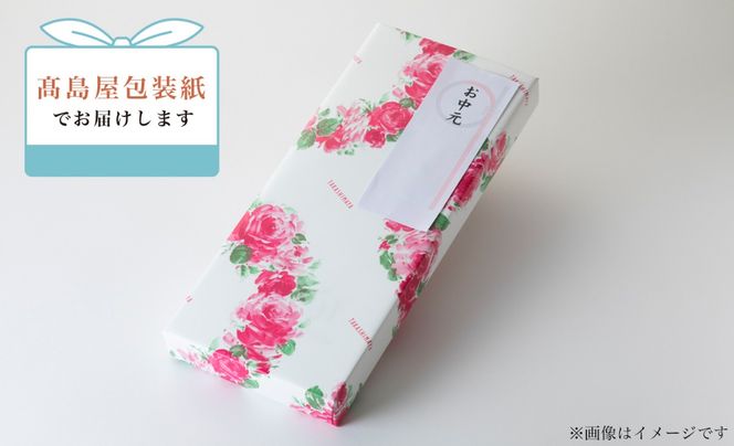 中元好適品・のし・包装対応可【B-8103】近江今津 西友 うなぎ炭火焼蒲焼 2尾／計約280ｇ・きも吸詰合せ A［高島屋選定品］
