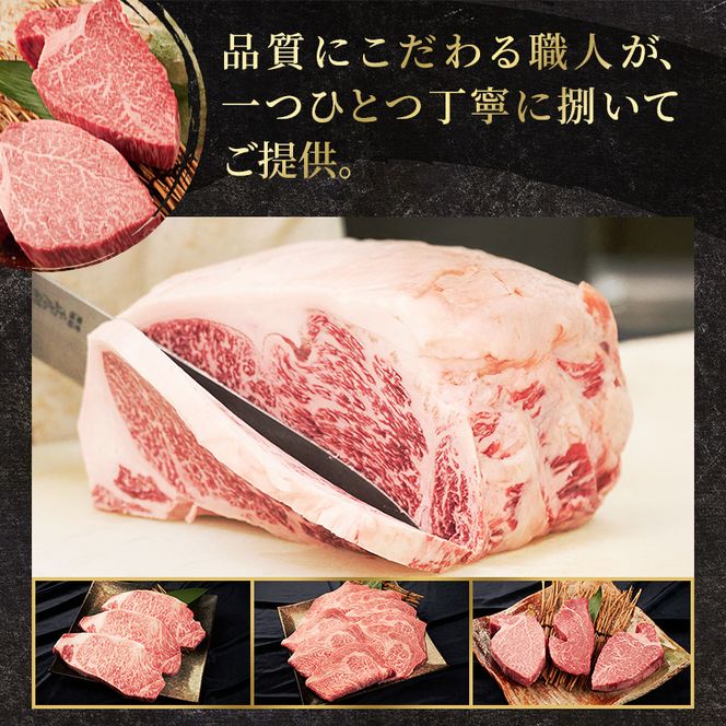 伊賀 忍者ビーフ ヒレ ステーキ 120g×3枚