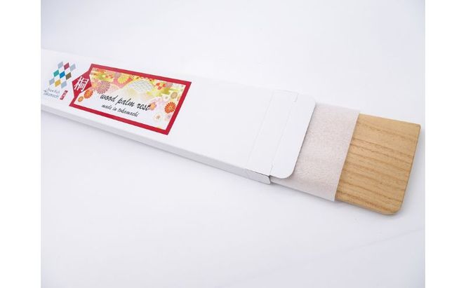 キーボードパームレスト 日用品 木 