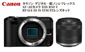 【R16004】キヤノン デジタル一眼ノンレフレックス AF・AEカメラ EOS R50 V・RF-S14-30 IS STM PZレンズキット