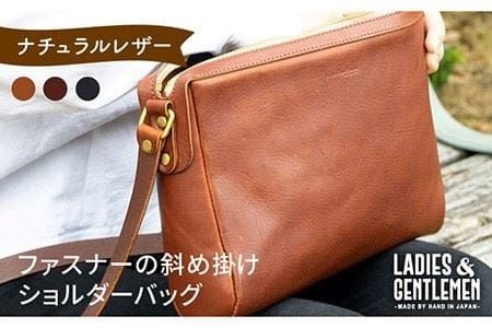 ファスナー の 斜め掛け ショルダー バッグ [糸島][LADIES&GENTLEMEN] 革製品 革鞄 カバン 