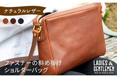 ファスナー の 斜め掛け ショルダー バッグ 《糸島