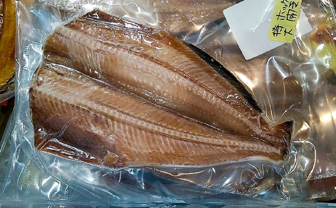 【ふるさと納税】京都 ・ 天橋立 海鮮3種詰め合わせセット 特大ホッケ サザエ串 イカ一夜干し 海鮮 魚貝類 魚 サザエ いか イカ ホッケ 一夜干し 干物 