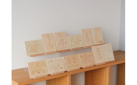 HOPPL（ホップル） こよみプレート（12カ月セット）
