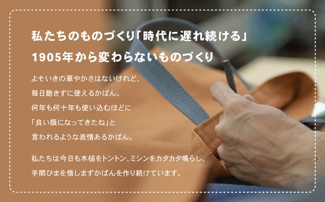 【一澤信三郎帆布】綿帆布製手さげかばん No.168(中) 赤｜京都 鞄 手づくり 人気ブランド おしゃれ[ 京都 鞄 老舗 有名店 人気 おすすめ プレゼント ギフト おしゃれ お取り寄せ 通販 送料無料 ふるさと納税 ] 261009_A-BQ021VC01