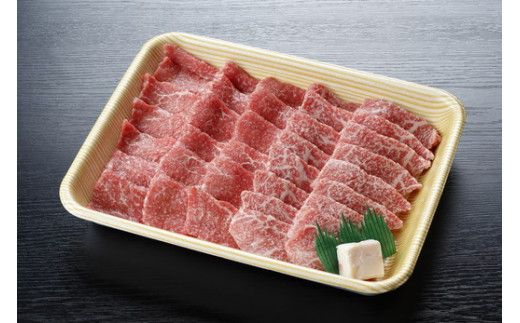 生産牧場指定　料亭こだわりの近江牛A4等級以上　焼肉用　【600ｇ】【DM04W1】（国産牛　和牛　ブランド牛　ブランド和牛　黒毛和牛　牛肉　肉　高級　人気　おすすめ　神戸牛　松阪牛 に並ぶ 日本三大和牛 近江牛）