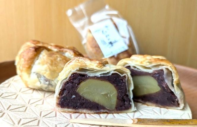 015B563 【名人戦勝負めし認定】ひねの里 くるみ餅＆栗パイセット（くるみ餅×5個,栗パイ×5個）