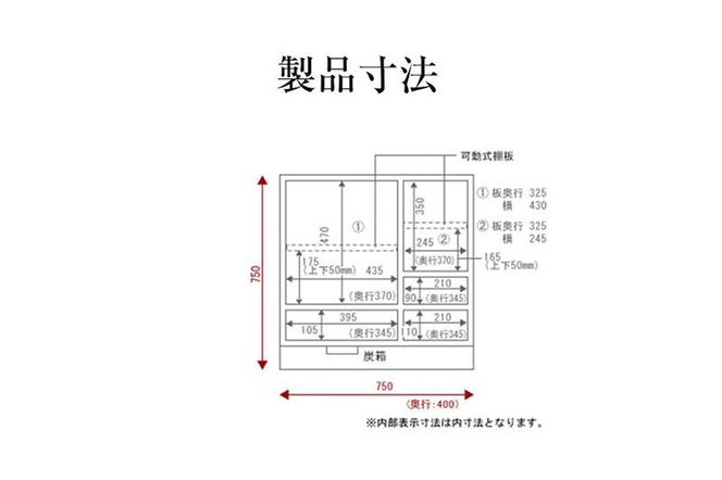 仙台箪笥 帖面箪笥 朱色漆塗り (申込書返送後、3ヶ月～8ヶ月程度でお届け) [仙台箪笥 タンス たんす 小型 高級 工芸品 伝統]|06_kyk-350201